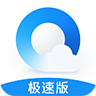 qq浏览器极速版 v8.7.0.43