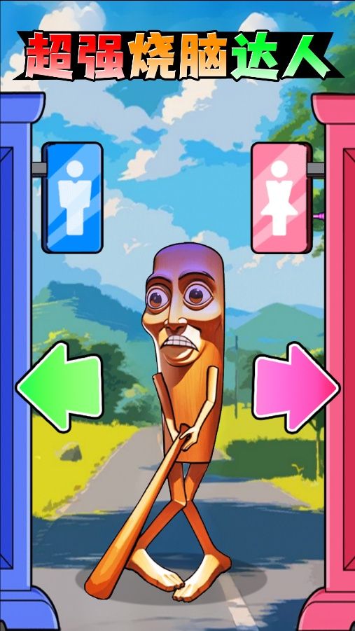 预览图2