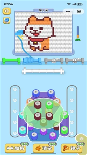 预览图3