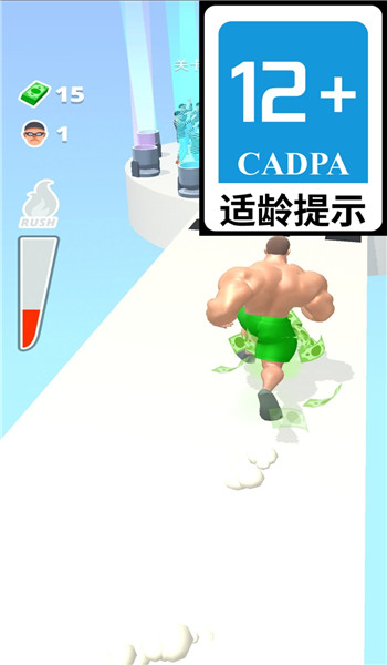 预览图2