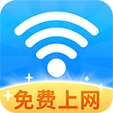 wifi万能钥匙官方正版 v5.1.26