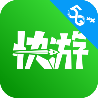 咪咕快游tv版 v6.9.4.0