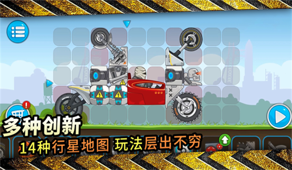 预览图1