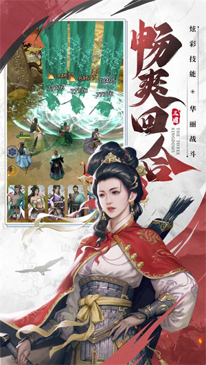 预览图2