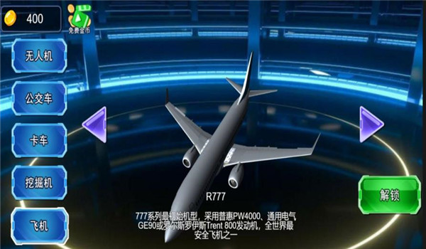 预览图3