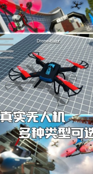 预览图3