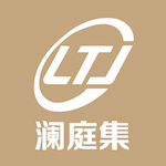 澜庭集app v9.1.1