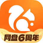 uc浏览器tv版 v17.2.8.1