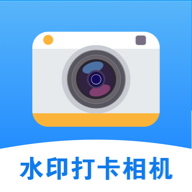 时改打卡水印相机app v1.0.0