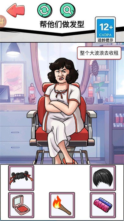 预览图3