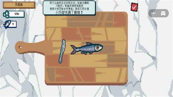 预览图3