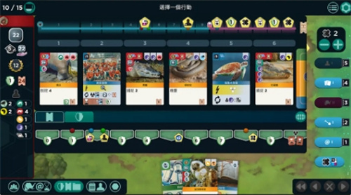 预览图2