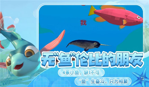 预览图2