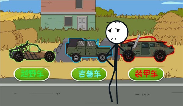 预览图3