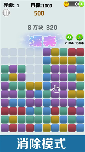 预览图1