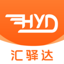 汇驿达app v1.0.0