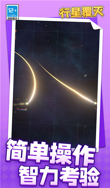 预览图4