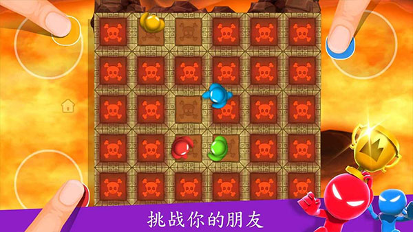 预览图2