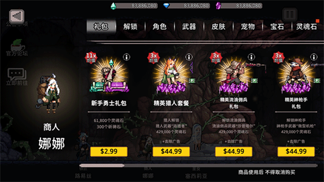 预览图1