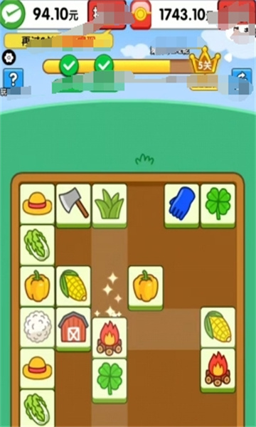 预览图1