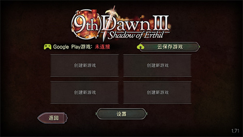 预览图1
