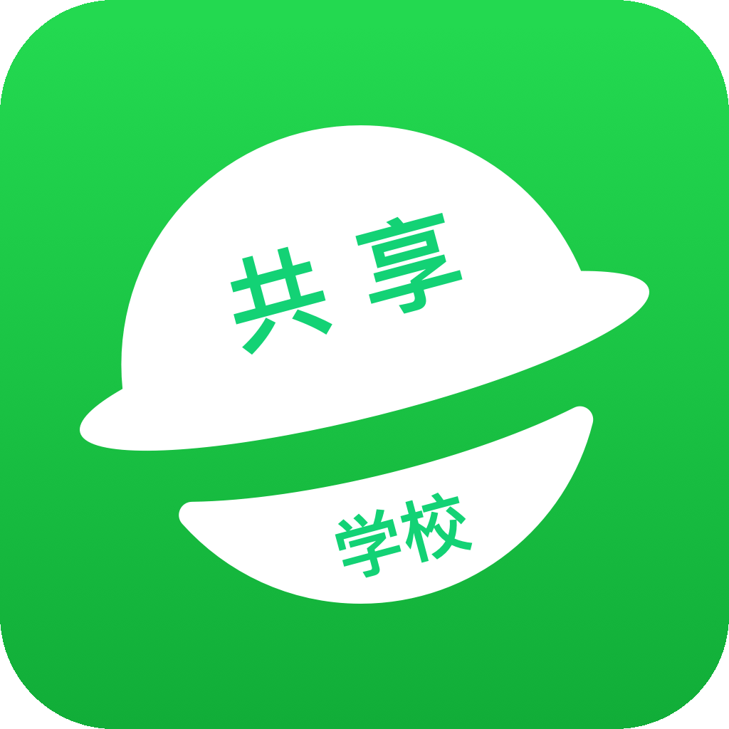 学习部落共享学校app 1.0.46