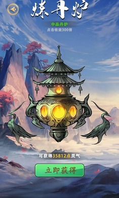 预览图1