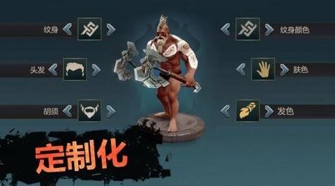 预览图3