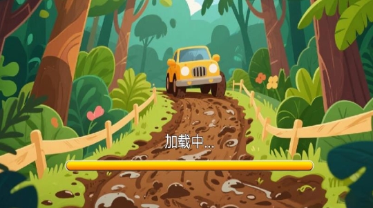 预览图3