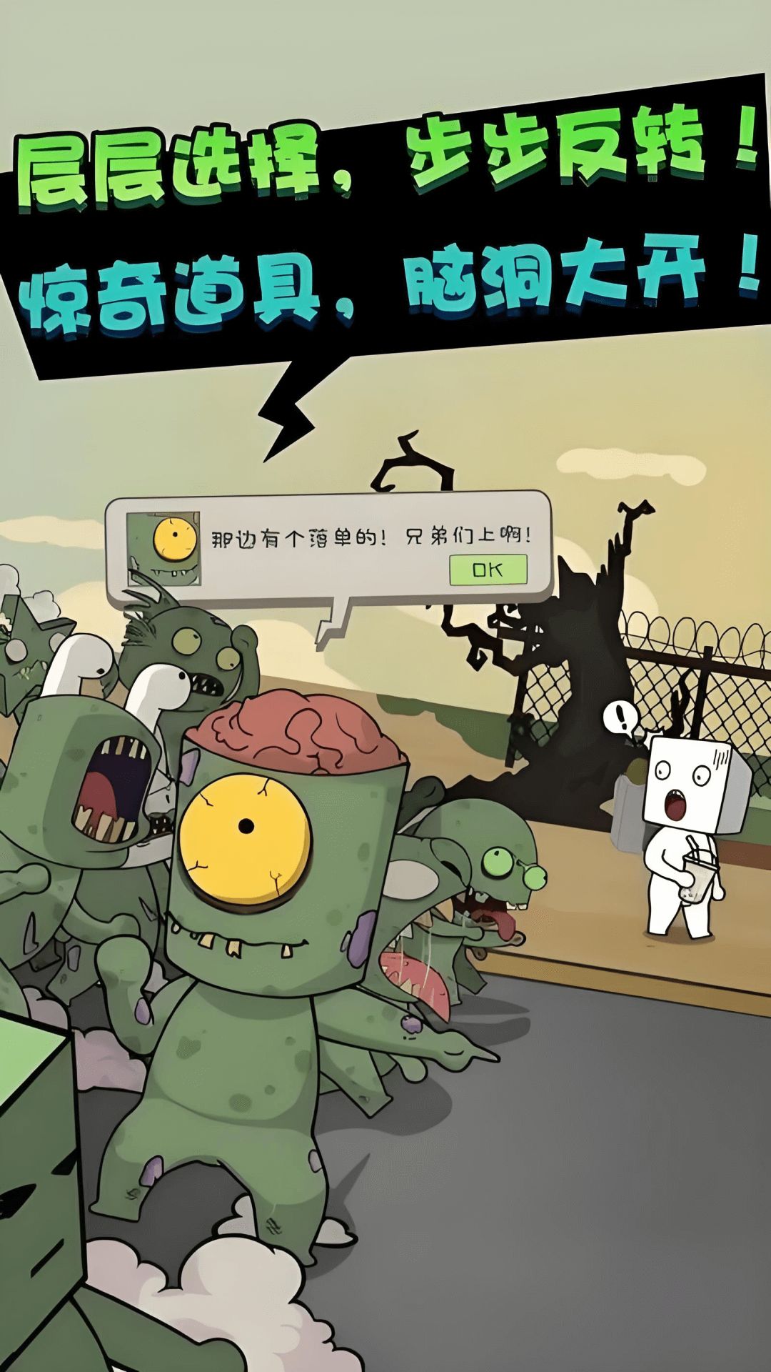 预览图1