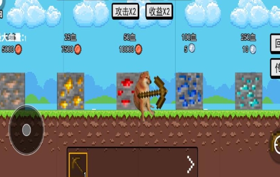 预览图1