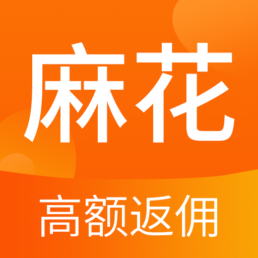 麻花优选app 2.5.8