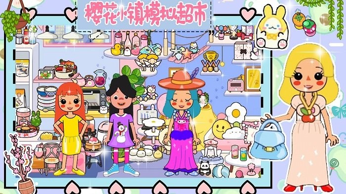 预览图3