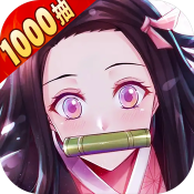 黑石启示 v1.3