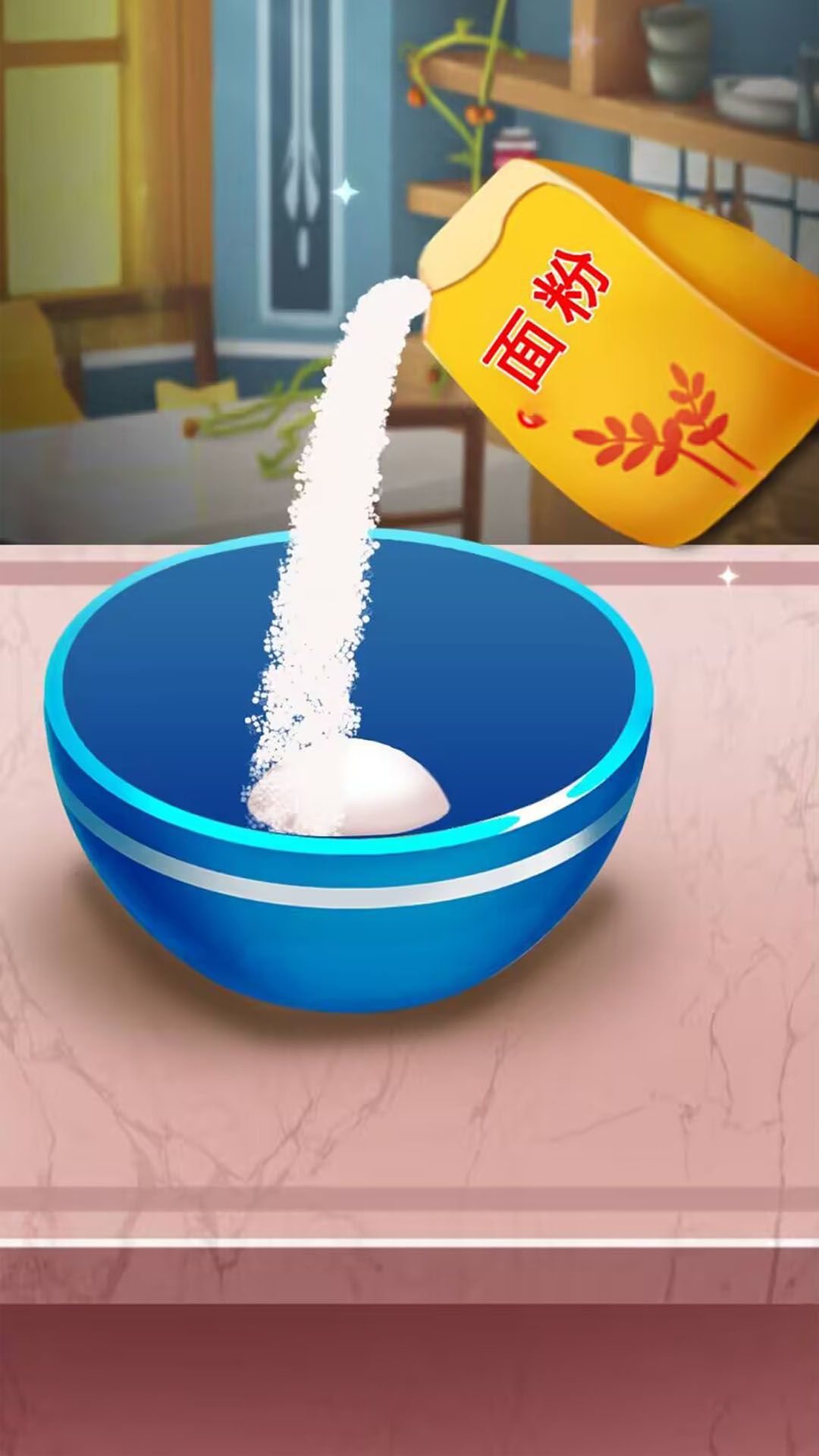 预览图1