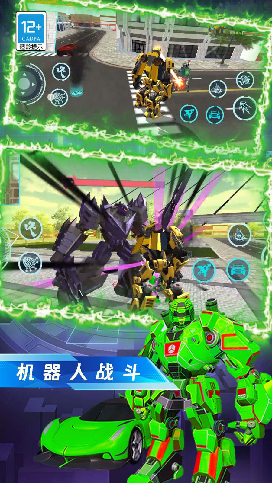 预览图2