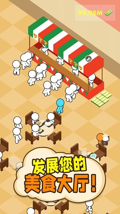 预览图2