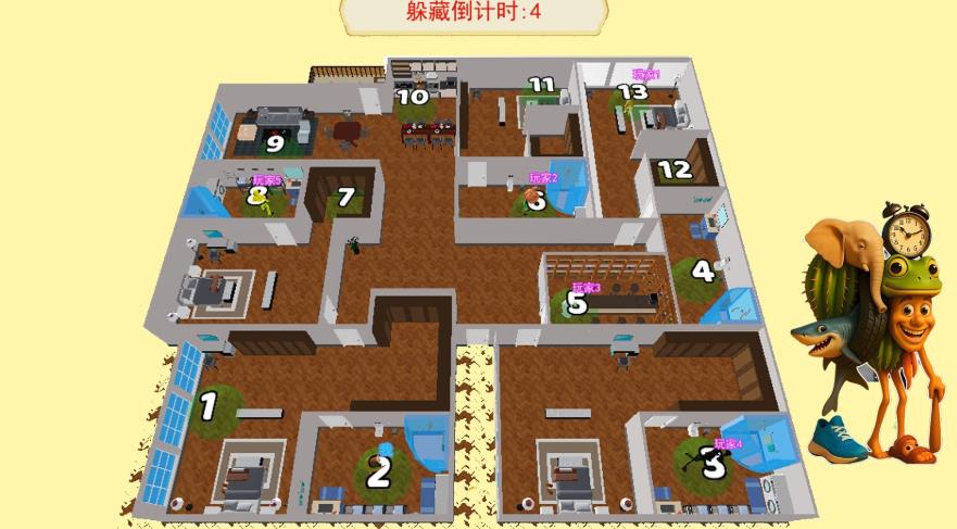 预览图1