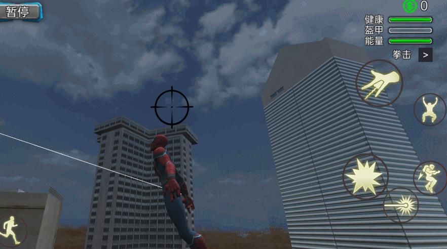预览图3