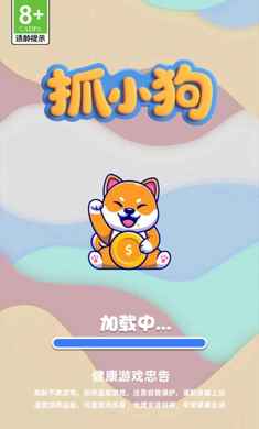 预览图3