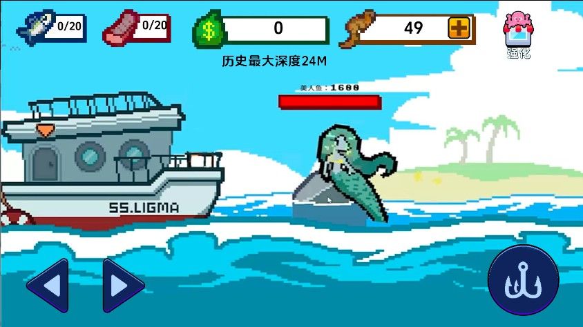 预览图1