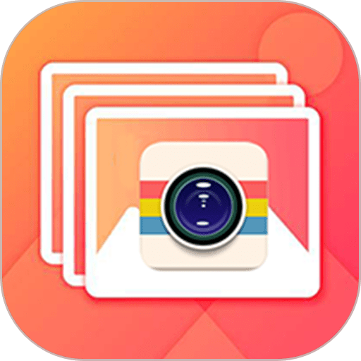 3D相册app v10.66