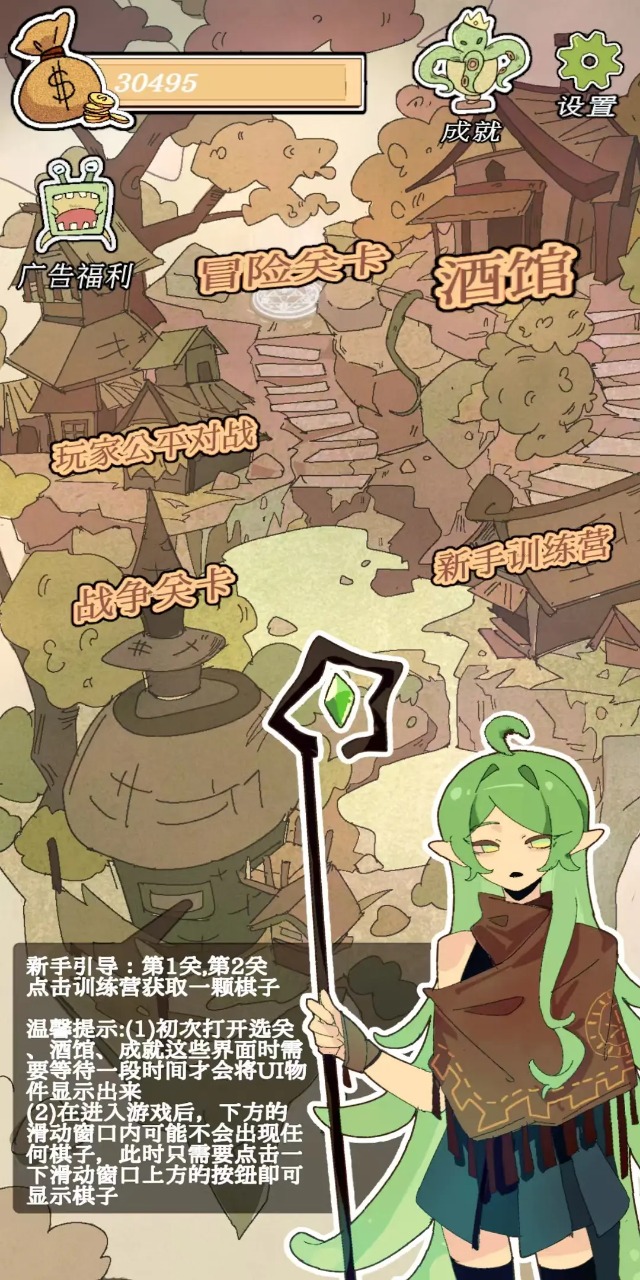 预览图2