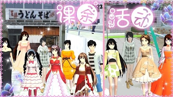 预览图1