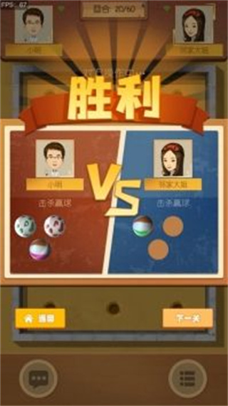 预览图1