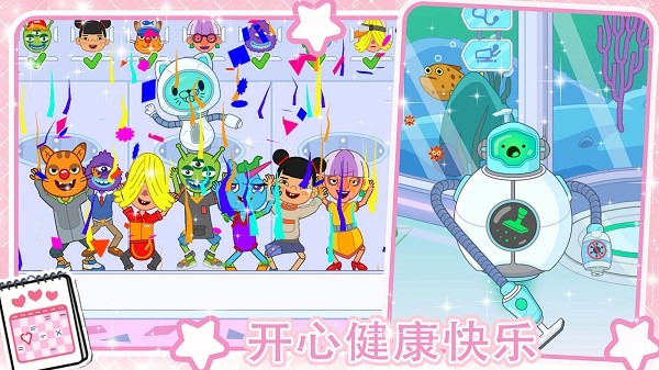预览图3