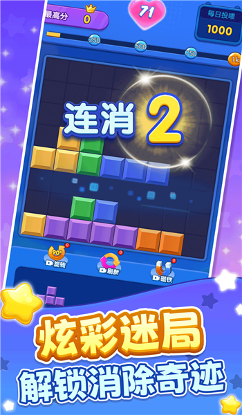 预览图4