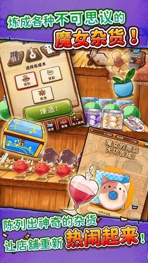 预览图1