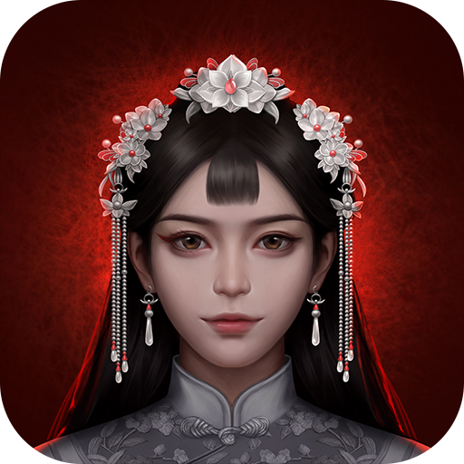 阿姐鼓2明王咒 v1.5