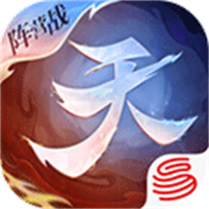 天下手游 v1.1.65